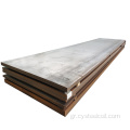 ST37 Hot -rolled Steel Plate
